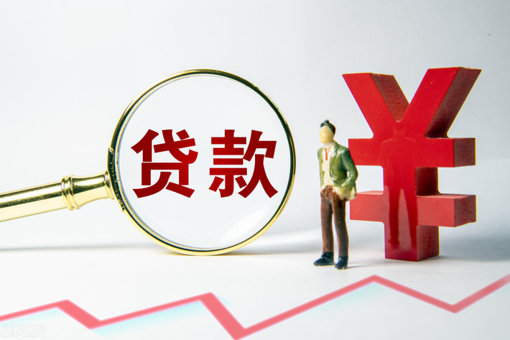 成都市郫都区5小额贷款：助您实现梦想的便捷选择