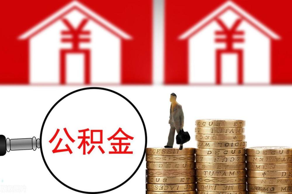 急用钱私人放款：快速解决资金周转难题