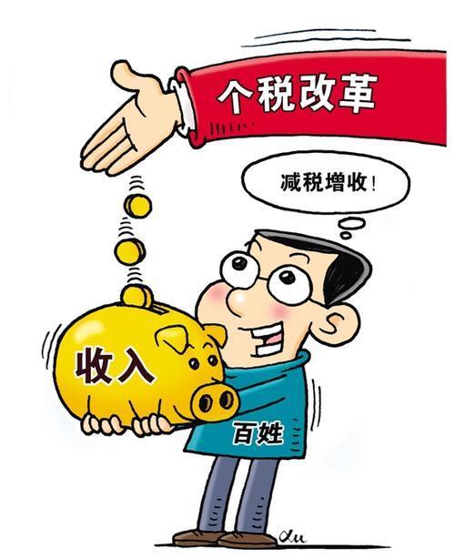 成都市郫都区5私贷零用贷款：灵活便捷的资金解决方案